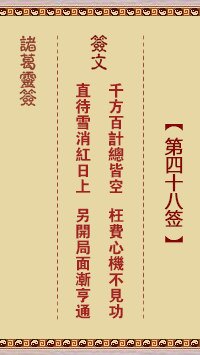 1Q3303295-0.png