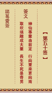 1Q4563345-0.png