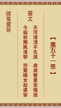 1Q62021F-0.png