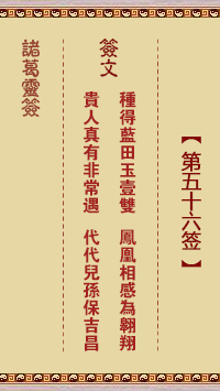 1R012B34-0.png