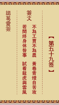 1SU34558-0.png