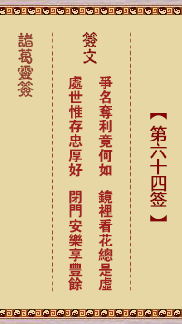 1T3431242-0.png