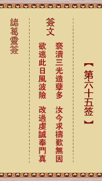 1T43S006-0.png