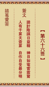 1T524N17-0.png