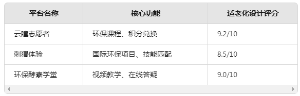 b65f29e3-4e8a-4911-842a-c645c215abf5.png