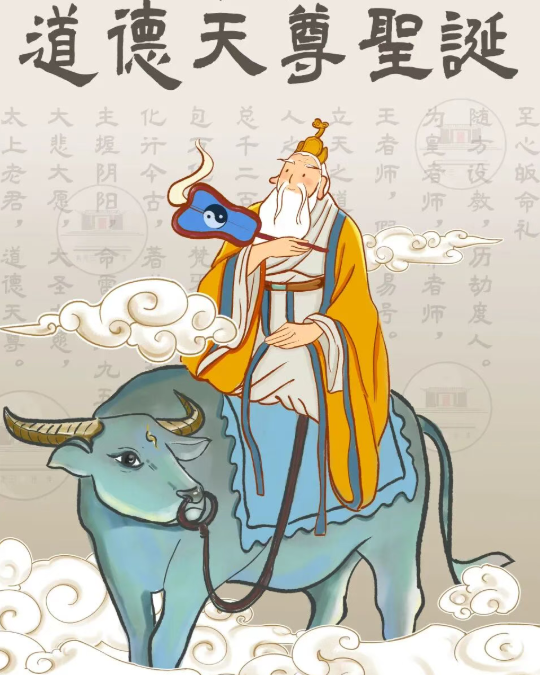 1764890458649301.png 微信图片_20251205072035.png