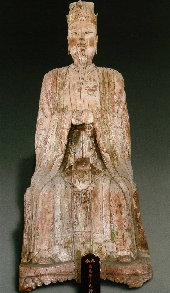 1765151836261244.png 西岳2.png