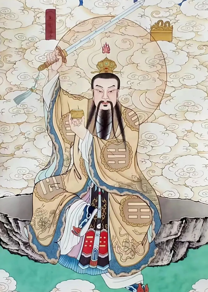 1765238634144919.png 许天师3.png