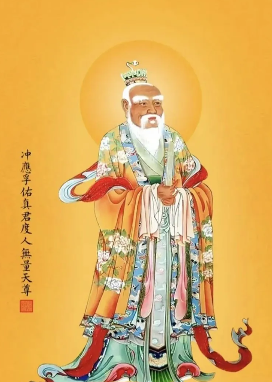 1765239550175212.png 葛天师2.png