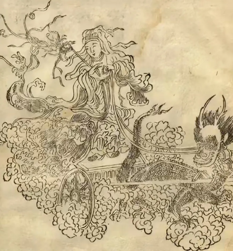 1765350136506885.png 云师.png