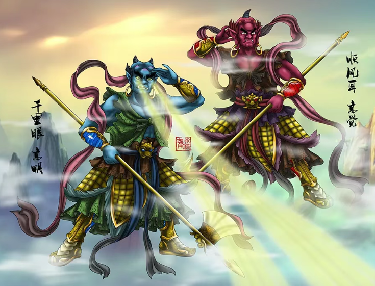 1765415256823933.png 千里眼2.png