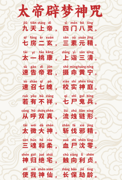 1765431261245709.png ScreenShot_2025-12-11_133359_414.png