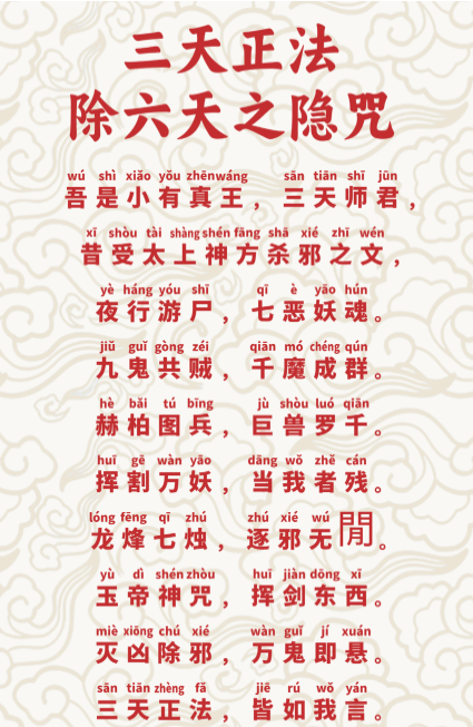 1765431377325531.png ScreenShot_2025-12-11_133557_318.png