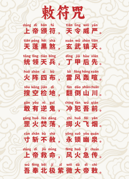 1765432479552533.png ScreenShot_2025-12-11_135430_549.png