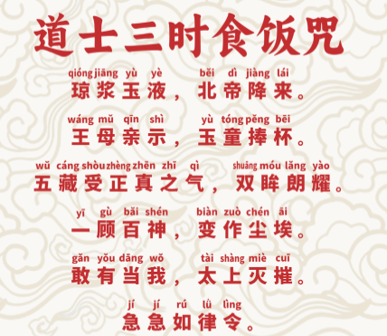 1765432757378627.png ScreenShot_2025-12-11_135900_203.png