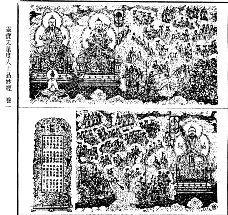 1765501146598302.png 三洞3.png