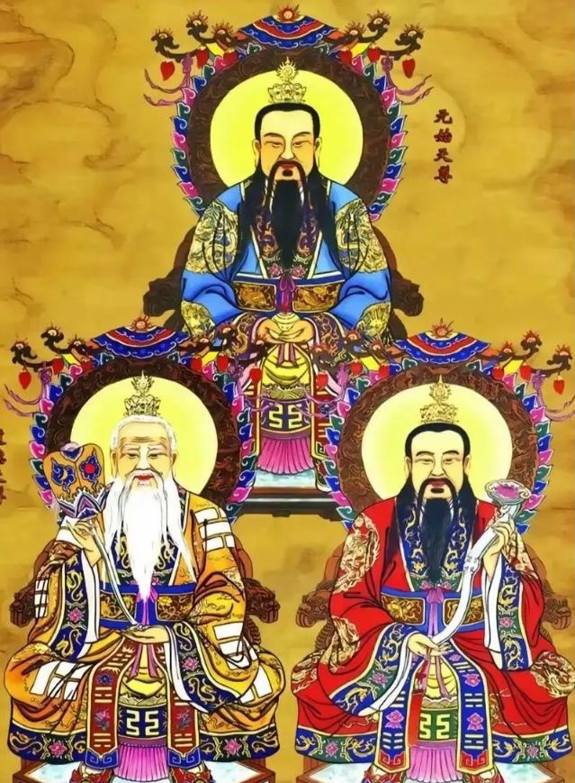 1765526081666405.png 上三皇.png