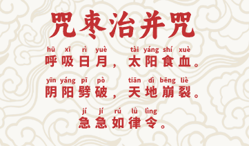 1765856948495671.png ScreenShot_2025-12-16_114826_754.png