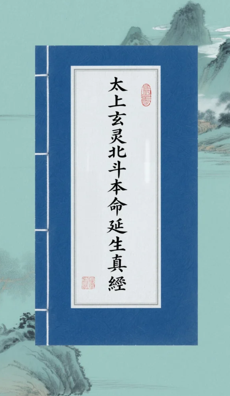 1765866822934261.png ScreenShot_2025-12-16_143323_923.png