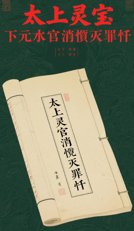 1765873460254609.png ScreenShot_2025-12-16_160809_411.png