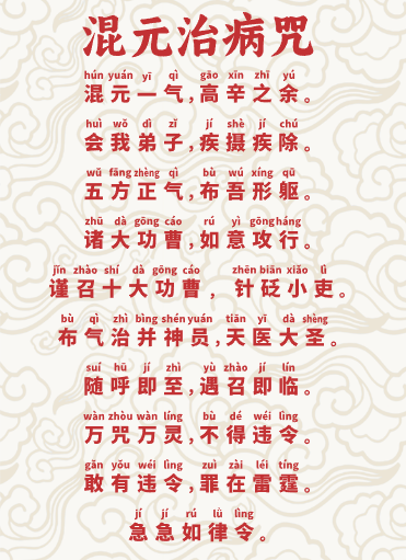 1765959309674274.png ScreenShot_2025-12-17_161330_150.png