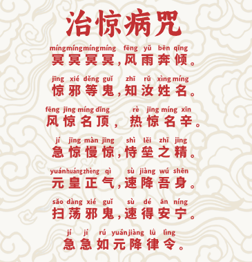 1765962040931927.png ScreenShot_2025-12-17_165731_400.png