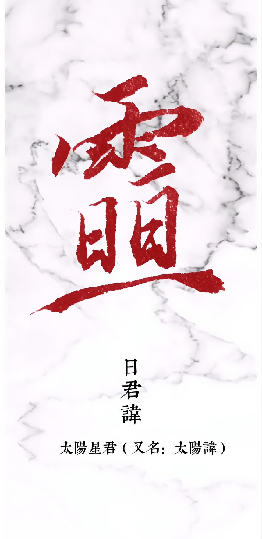 1768455226232398.jpeg 1768455226232398.jpeg