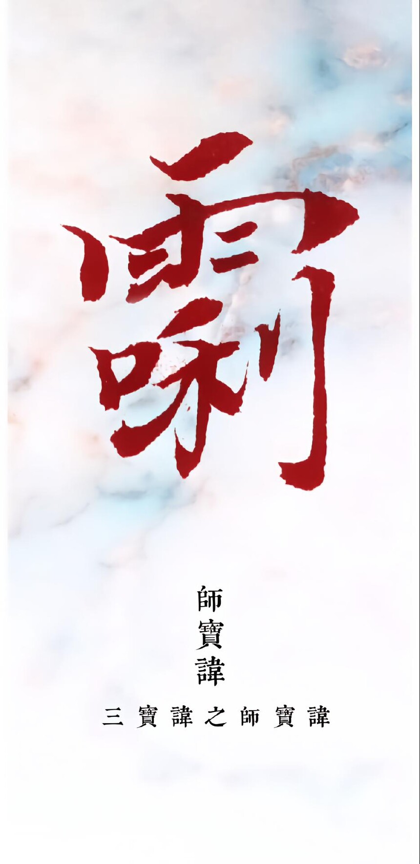 1768455840543645.jpeg 1768455840543645.jpeg