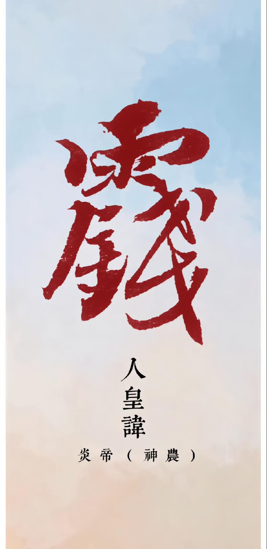 1768457573392281.jpeg 1768457573392281.jpeg