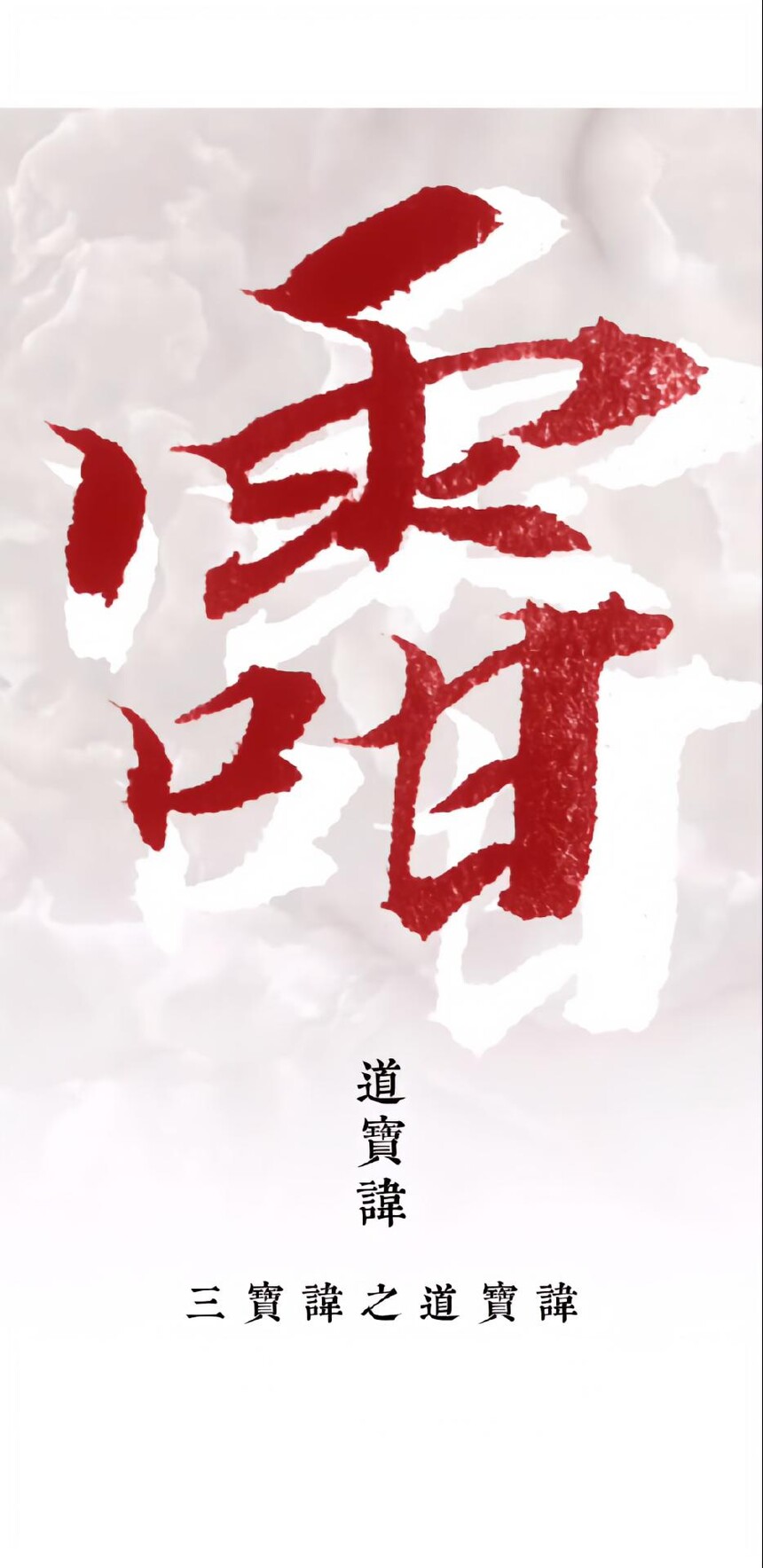 1768457610131368.jpeg 1768457610131368.jpeg