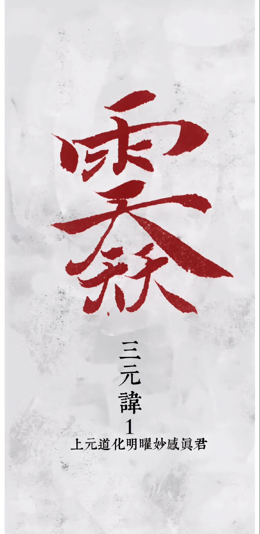 1768457855844844.jpeg 1768457855844844.jpeg