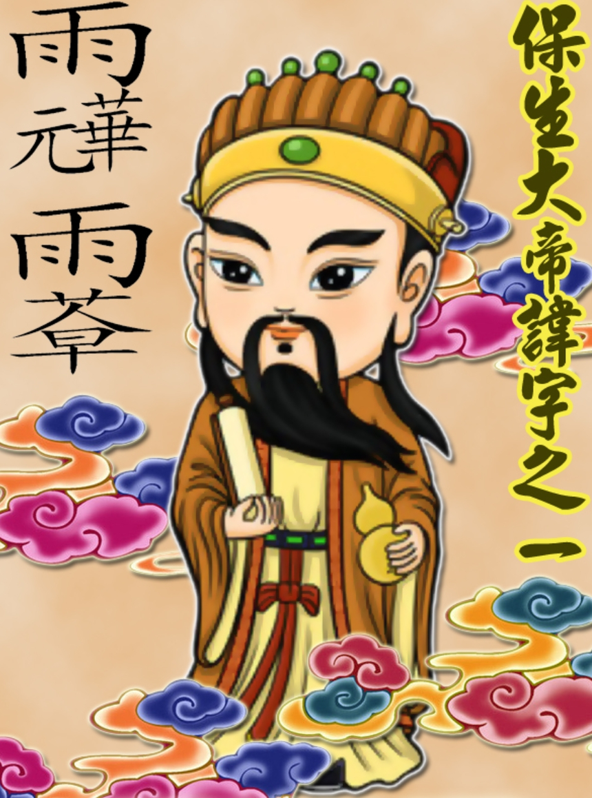 1768876888601825.png 1768876888601825.png