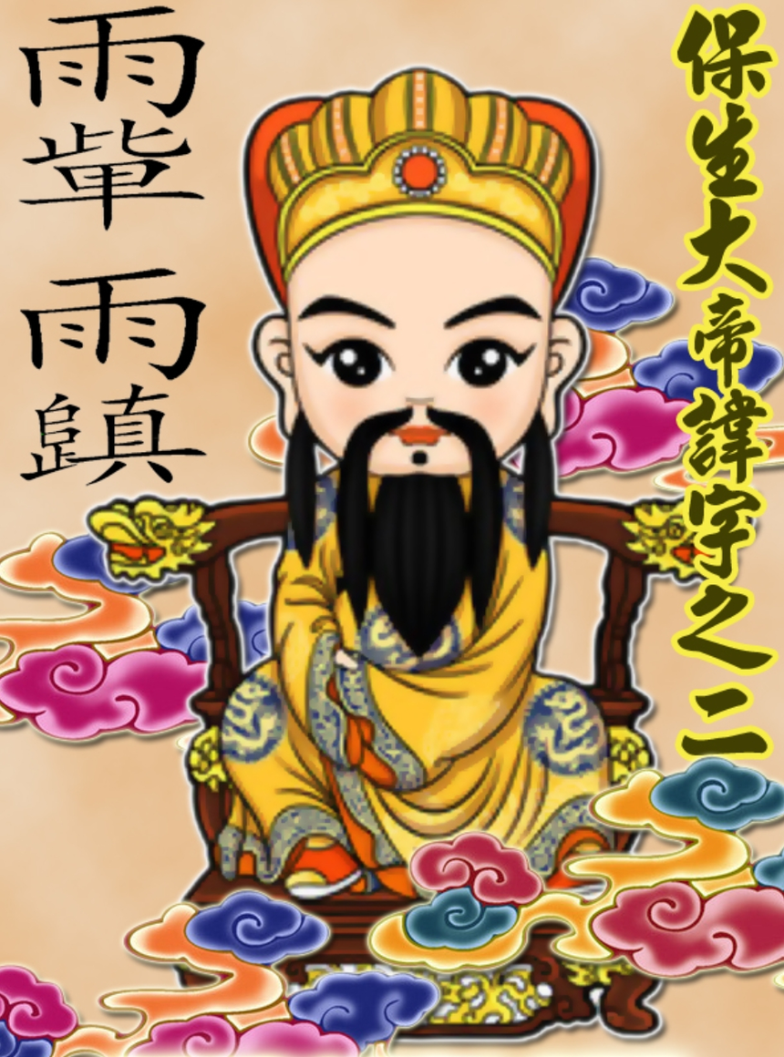 1768876891853430.png 1768876891853430.png