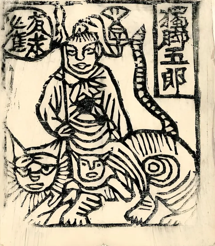 1768955813692592.png QQ20260121-083242.png