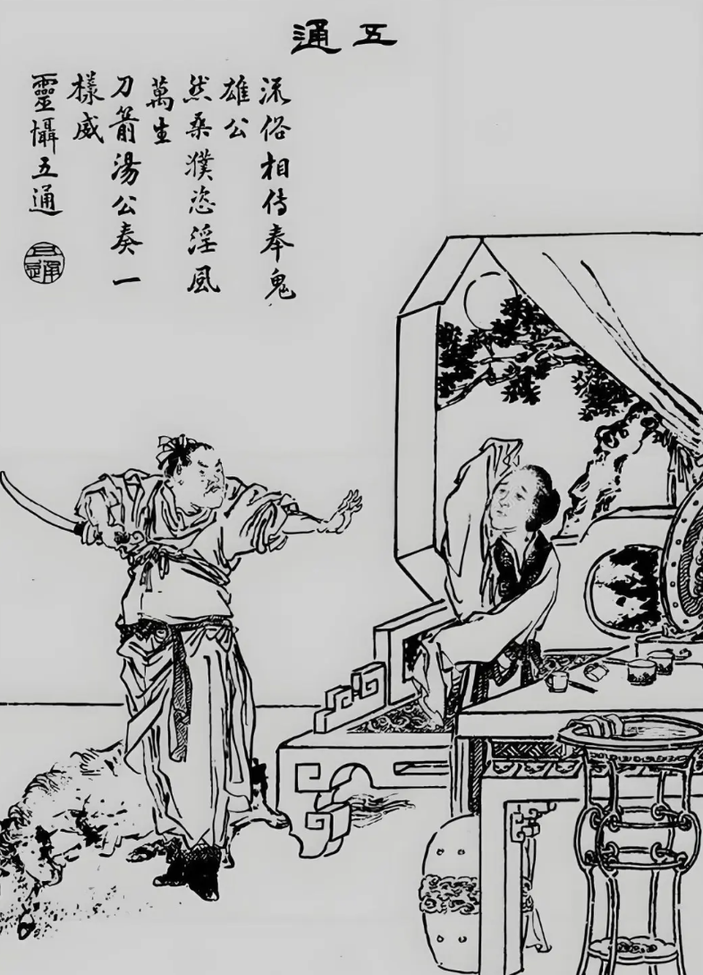 1768955862467972.png QQ20260121-083723.png