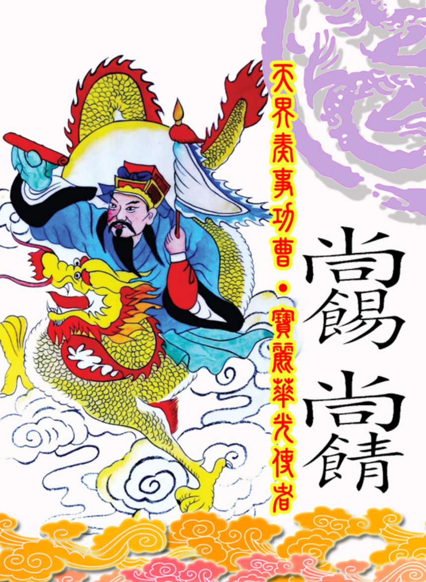 1769045919492960.png 1769045919492960.png