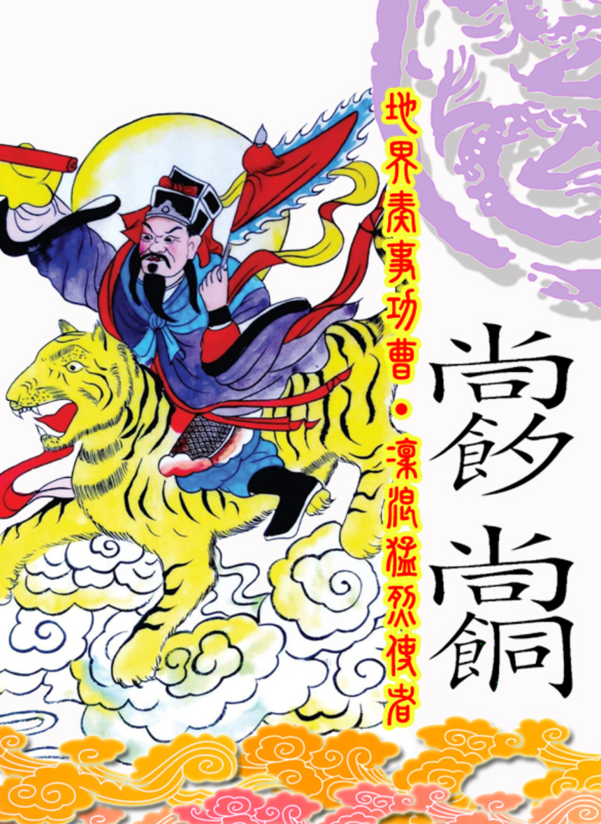 1769045921419500.png 1769045921419500.png