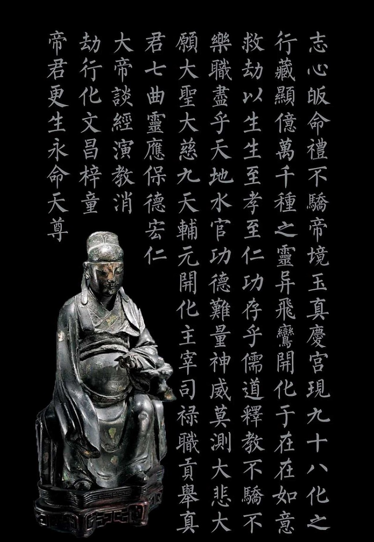 1769047402326296.png 1769047402326296.png