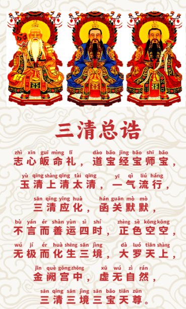 1769138338316481.png ScreenShot_2026-01-23_111800_723.png