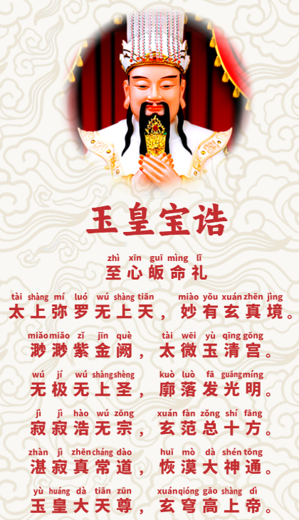 1769139110523521.png ScreenShot_2026-01-23_113124_264.png