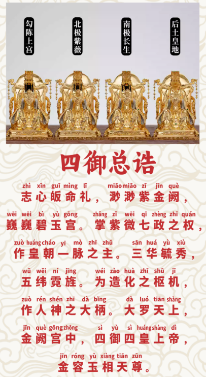 1769139172403482.png ScreenShot_2026-01-23_113223_022.png