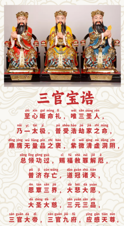 1769142966415307.png ScreenShot_2026-01-23_122846_148.png