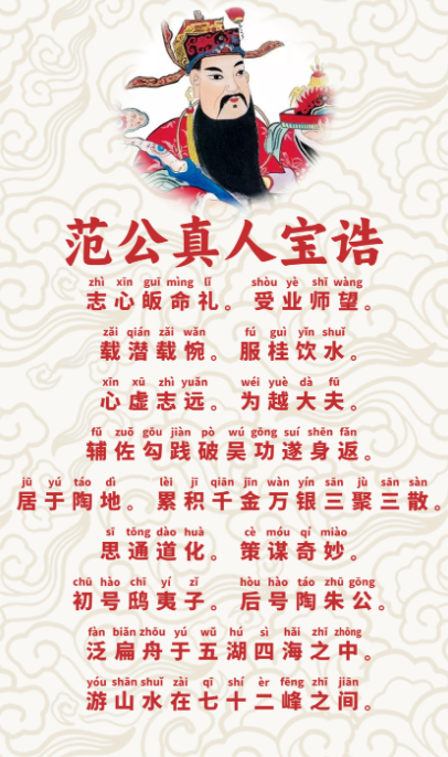 1769394217765047.png ScreenShot_2026-01-26_102326_062.png