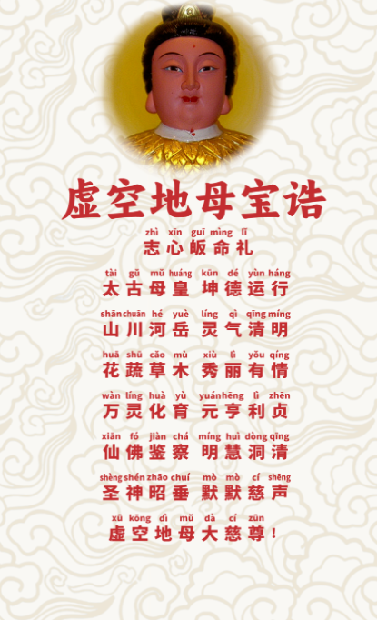 1769399432484955.png ScreenShot_2026-01-26_115004_975.png