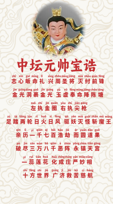 1769479763871491.png ScreenShot_2026-01-27_100913_660.png