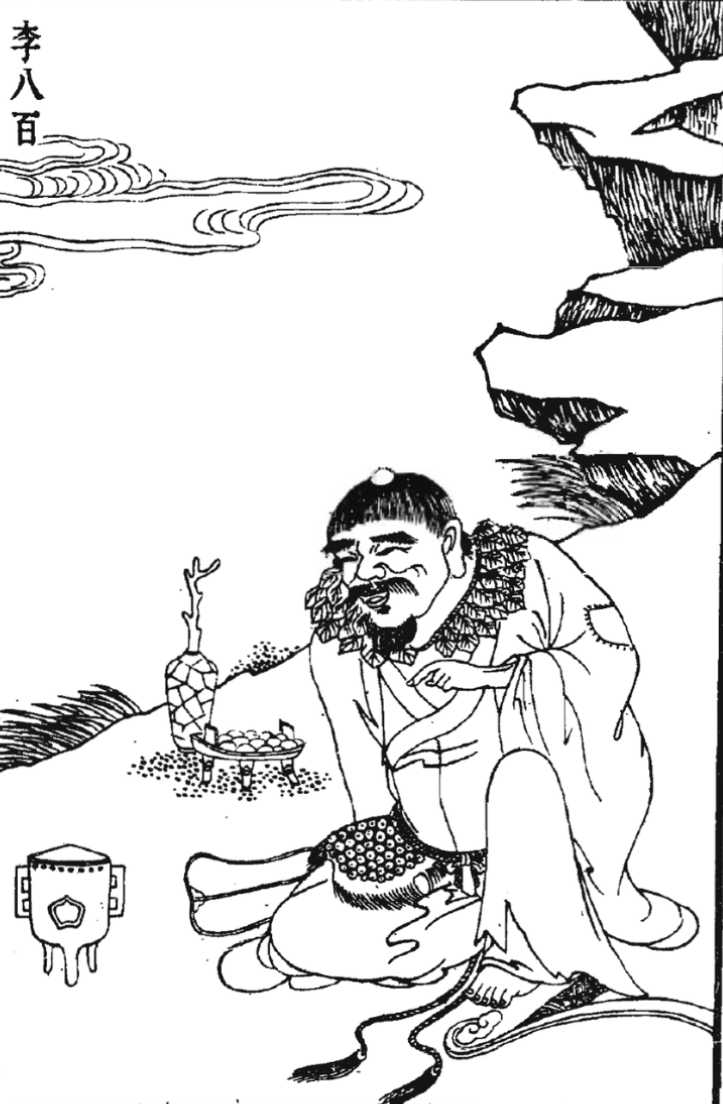 1769559394469838.png QQ20260128-081621.png