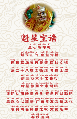 1769563104756279.png ScreenShot_2026-01-28_091817_040.png