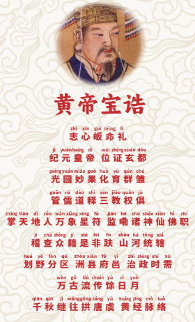 1769566761920375.png ScreenShot_2026-01-28_101914_856.png