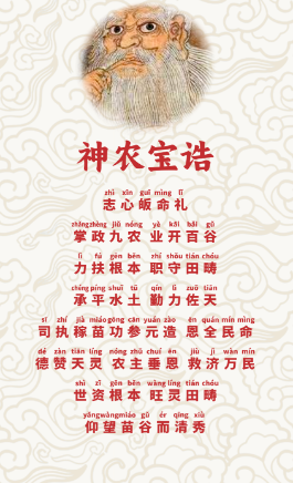 1769566855314973.png ScreenShot_2026-01-28_102048_186.png