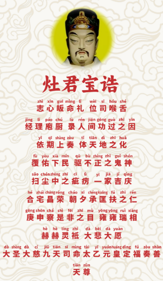 1769650674533061.png ScreenShot_2026-01-29_093745_033.png